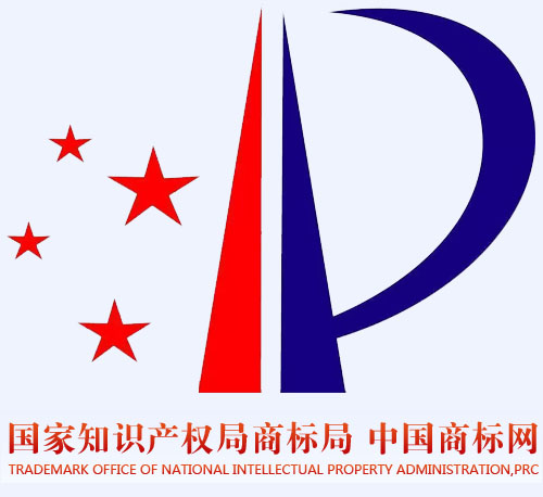 中国商标网